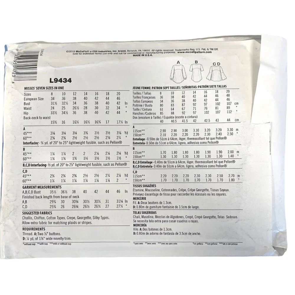McCalls Sewing Pattern Lot Womens Dress Leggings Tunics‎ Skirt Pants Sizes 8-20